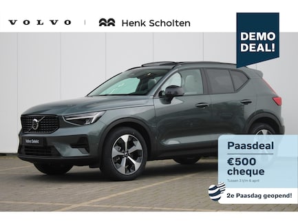 Volvo XC40 0