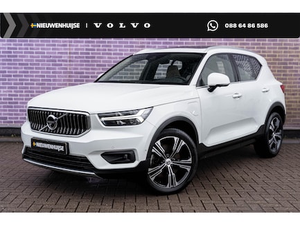 Volvo XC40 0
