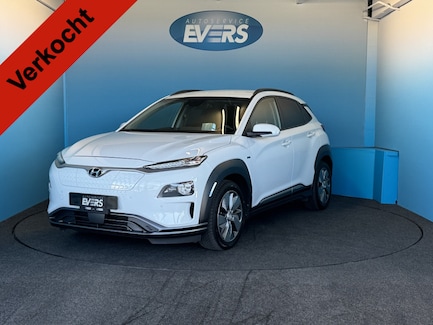 Hyundai Kona Electric 0