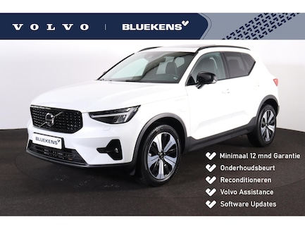 Volvo XC40 0