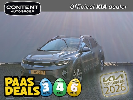 Kia Stonic 0