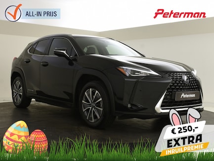 Lexus UX 0