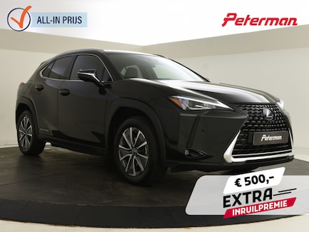 Lexus UX 0