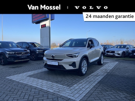 Volvo EX40 0