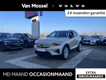 Volvo EX40 0