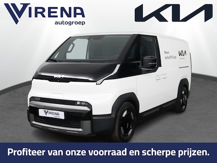 Kia PV5 0