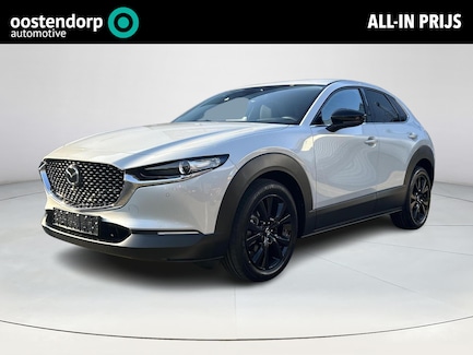 Mazda CX-30 0