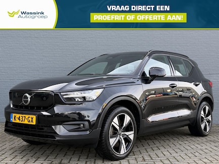 Volvo XC40 0