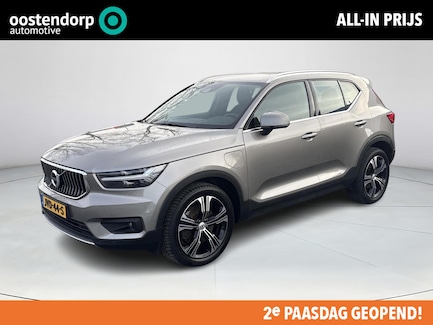 Volvo XC40 0