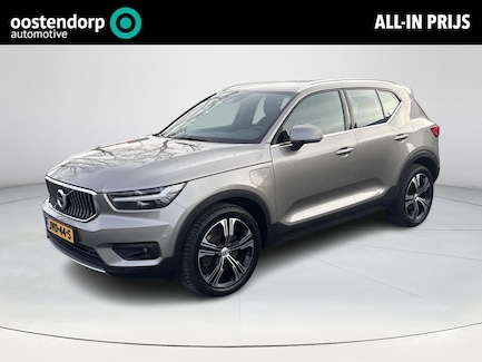 Volvo XC40 0