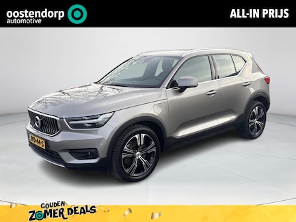 Volvo XC40 0