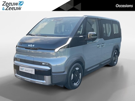 Kia PV5 0