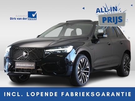 Volvo XC60 0