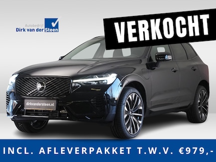Volvo XC60 0
