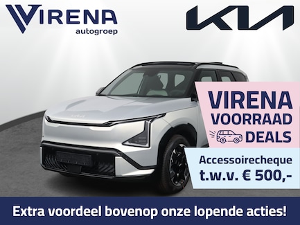 Kia EV5 0