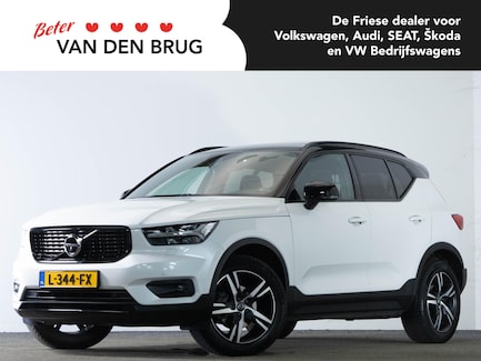 Volvo XC40 0