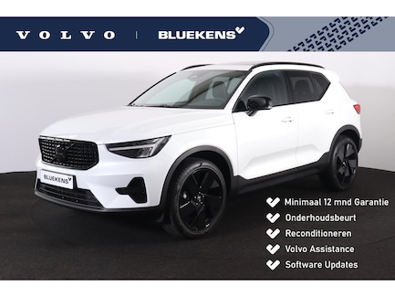 Volvo XC40 0