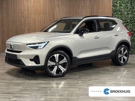 Volvo XC40 0