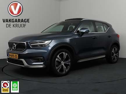Volvo XC40 0