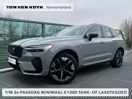 Volvo XC60 0