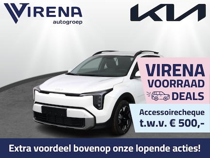 Kia Stonic 0