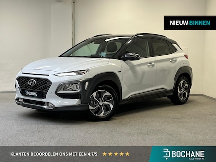 Hyundai Kona 0