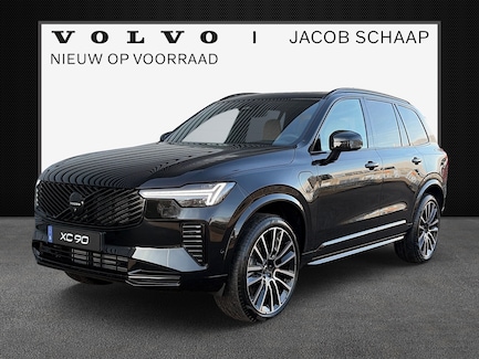 Volvo XC90 0