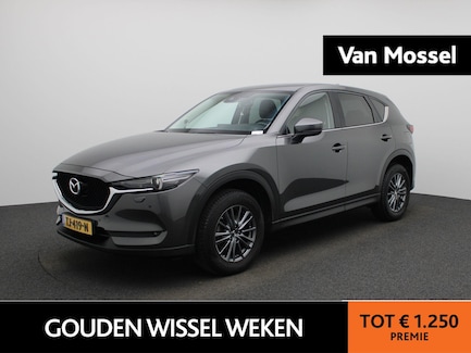 Mazda CX-5 0