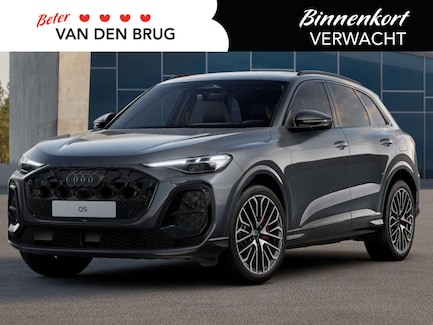 Audi Q5 0
