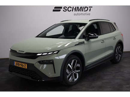 Skoda Elroq 0