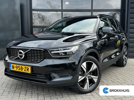 Volvo XC40 0