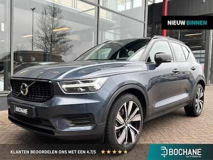 Volvo XC40 0
