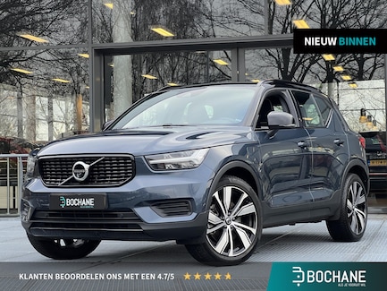 Volvo XC40 0