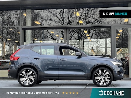 Volvo XC40 0