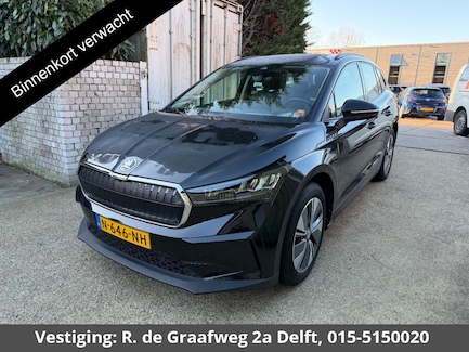 Skoda Enyaq 0