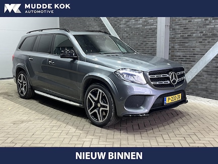 Mercedes-Benz GLS 0