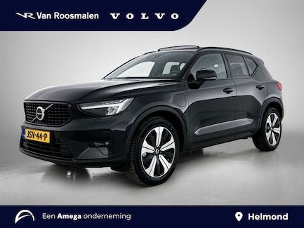 Volvo XC40 0