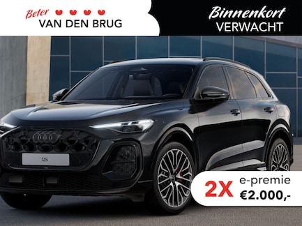 Audi Q5 0