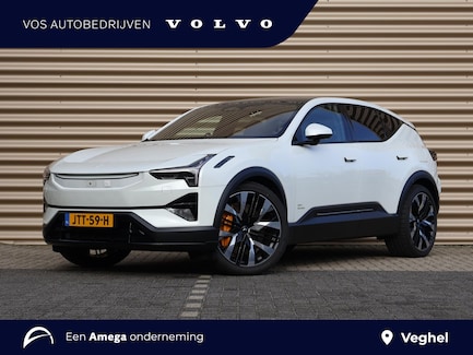 Polestar 3 0