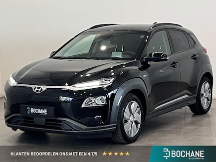 Hyundai Kona Electric 0