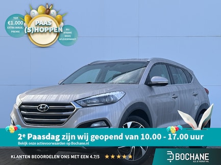 Hyundai Tucson 0