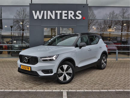 Volvo XC40 0