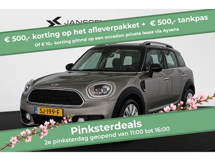 MINI Countryman 0