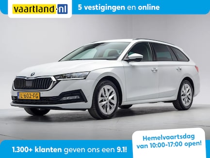 Skoda Octavia 0
