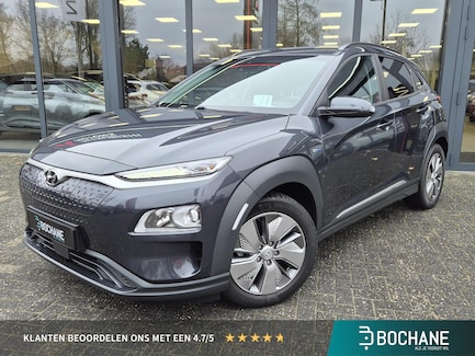 Hyundai Kona Electric 0