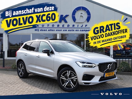 Volvo XC60 0