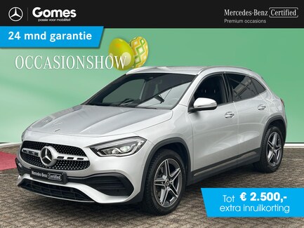 Mercedes-Benz GLA 0