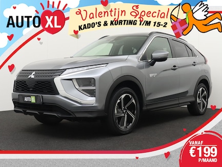 Mitsubishi Eclipse Cross 0
