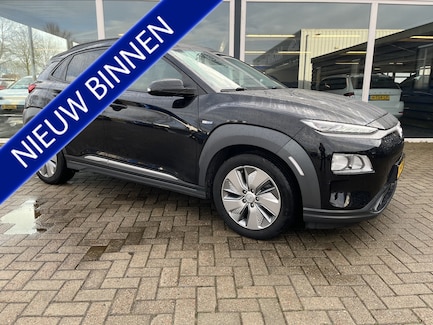 Hyundai Kona Electric 0