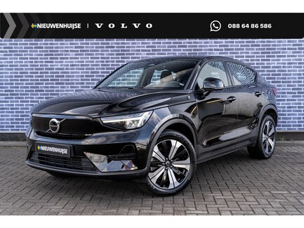 Volvo C40 0